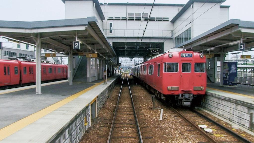 Meitetsu Mikawa Line Hin- und Rückfahrt Hin- und Rückfahrt Chiryu~Sanage Trip/Chiryu~Hekinan [DVD]