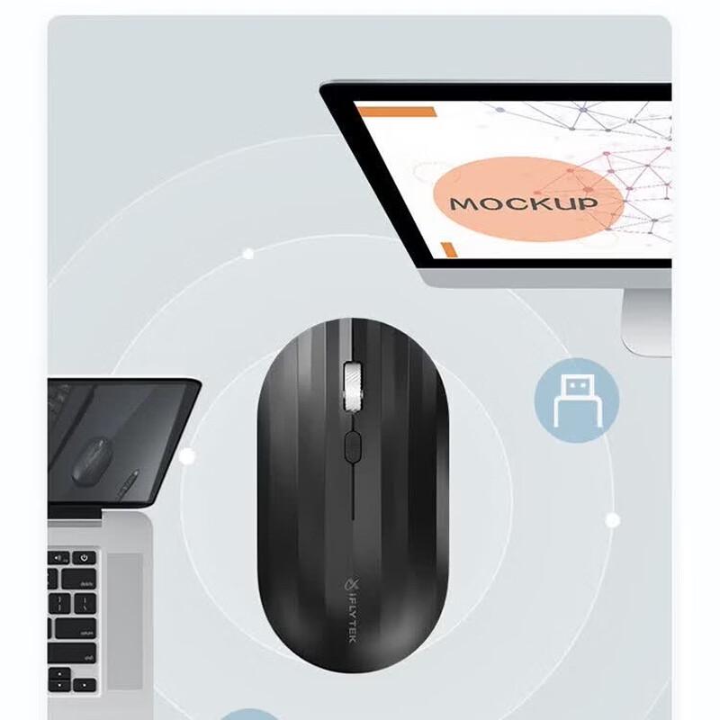 iFLYTEK M110 Smart Voice Dual-Mode Wireless Mouse
