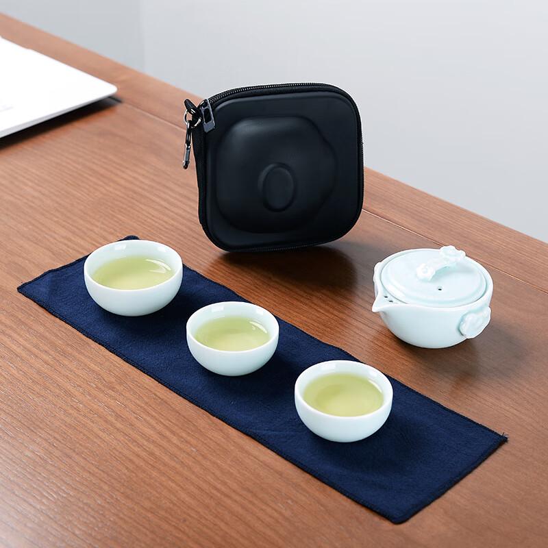 Jinge Ceramic Portable Travel Tea Set