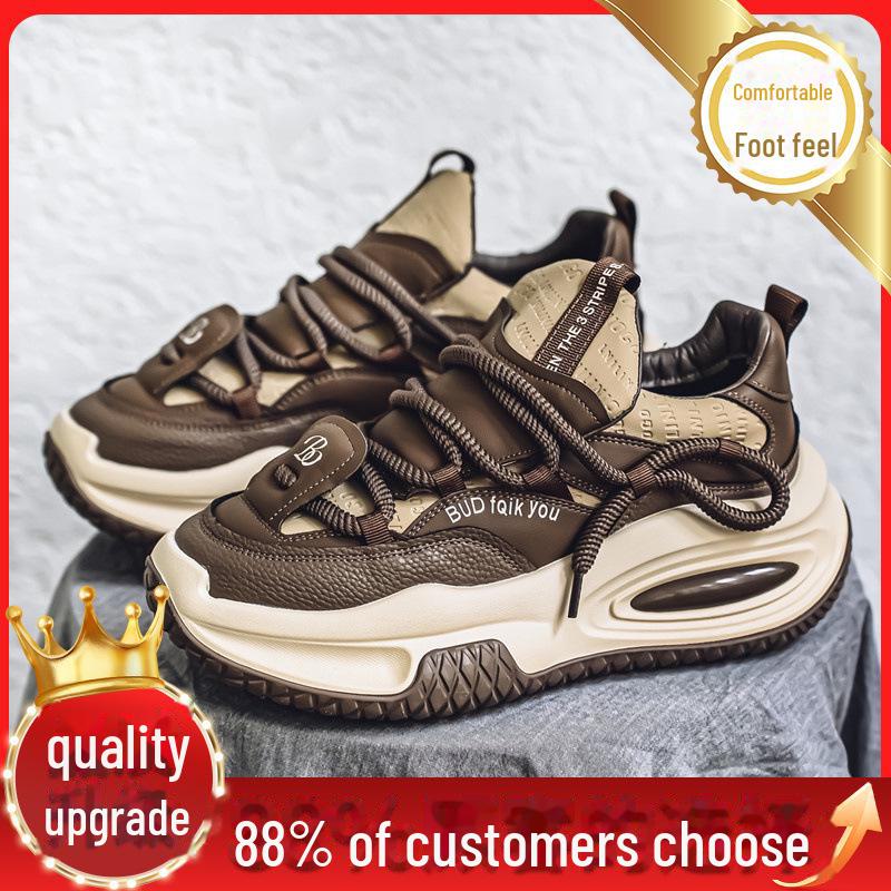 2024 Herbst-Winter Herren Vielseitige Trendige Sneaker: Jugendlich, stilvoll und bequeme Dad Shoes