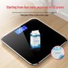 USB Rechargeable Smart Body Fat Scale