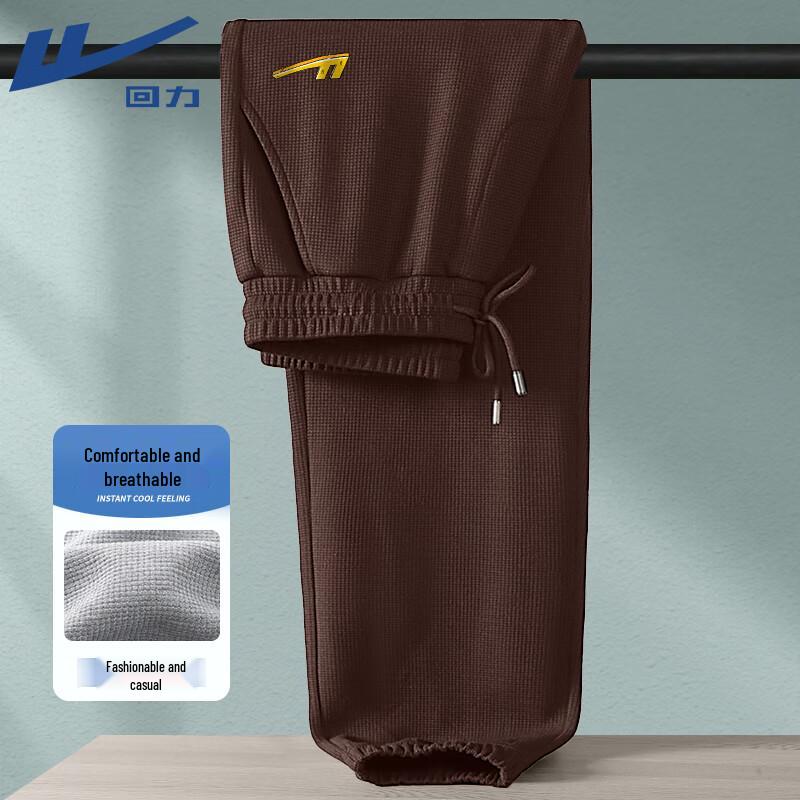 Warrior Men s Waffle Knit Casual Jogger Pants M