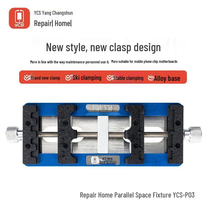 Yang Changshun Multi-Functional Mobile Repair Fixture for Motherboard and Chip Card