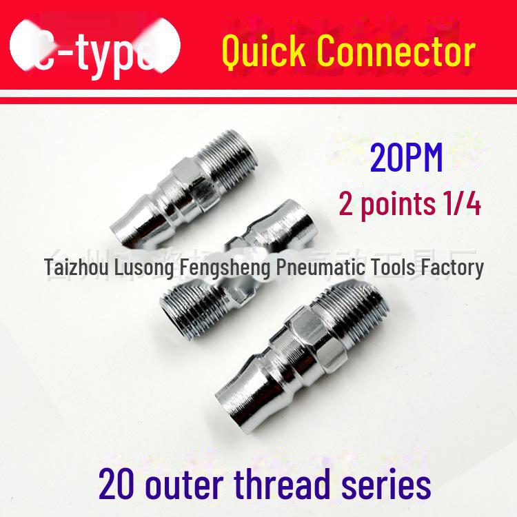 8mm Air Pipe Pneumatic C-Type Quick Connector with Long Tail, 4-Point External, 2-Point Internal Thread, Male & Female Heads
