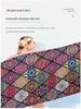Custom Printed Microfiber Beach & Bath Towel - Soft, Breathable, Water-Absorbent Shawl