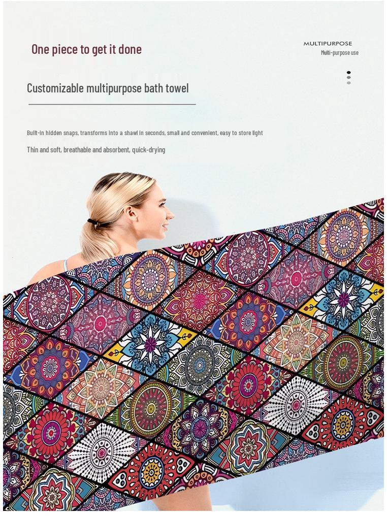 Custom Printed Microfiber Beach & Bath Towel - Soft, Breathable, Water-Absorbent Shawl