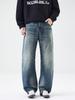 Men's Retro High Street Wide-Leg Blue Jeans - Autumn Trend, Loose Fit, Versatile, Casual Wear