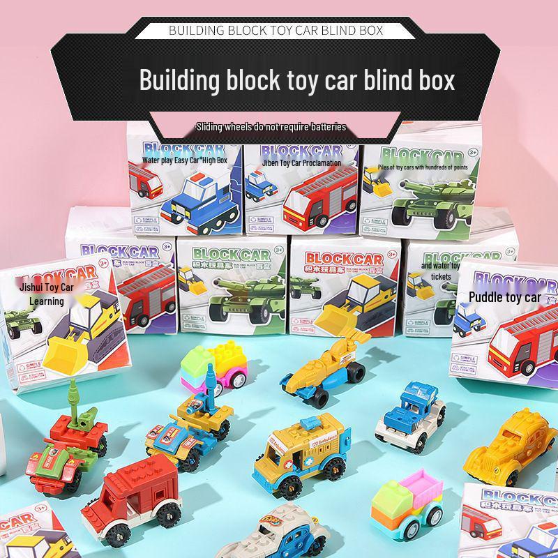 Kindergarten Mix & Match Toys: Teacher & Student Rewards, Small Birthday Gifts, Ring Toss Game