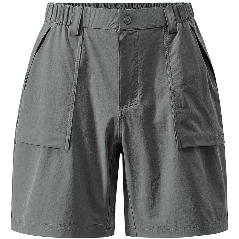 Penguin Camel Quick-Dry Summer Shorts