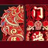 Lucky Horse Year Couplet Red Chinese New Year Decor  For Spring Festival Traditional