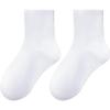 Langsha Kids' Summer White Mesh Mid-Calf Socks