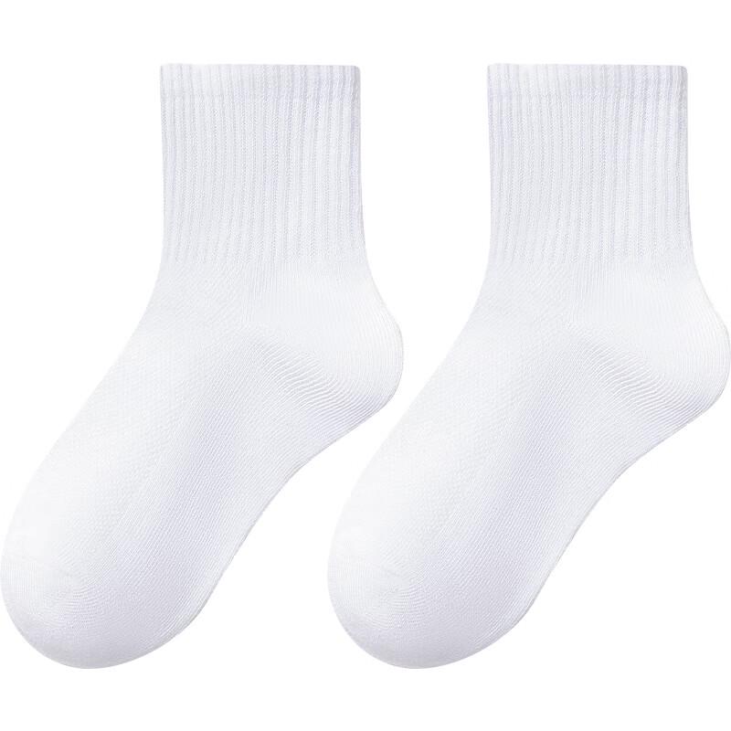 Langsha Kids' Summer White Mesh Mid-Calf Socks