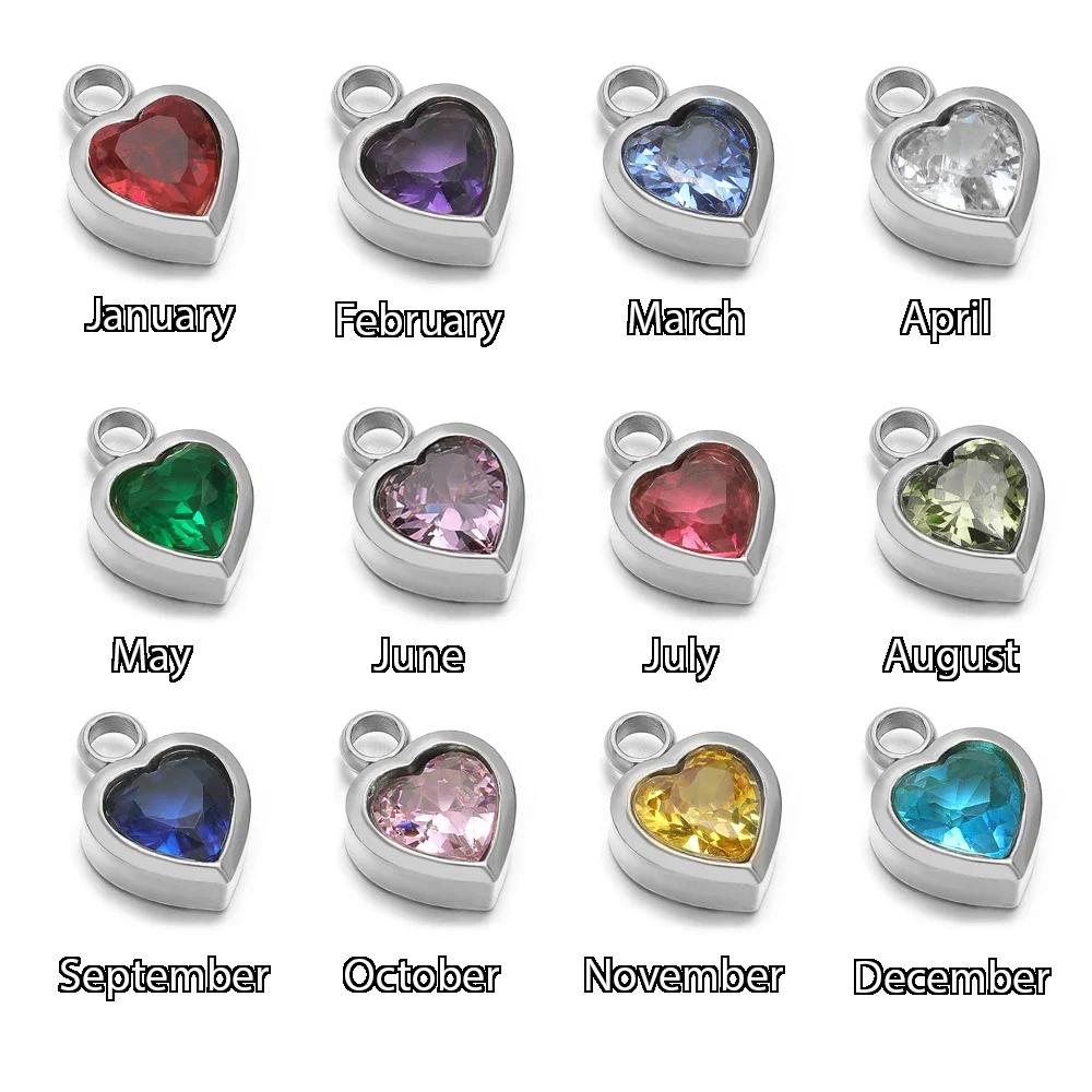 10 stuks Roestvrij Staal 12 Maanden Geboortesteen Hart Zirconia Bedeltjes Connector DIY Sieraden Onderdelen Ketting Armbanden Oorbellen Maken