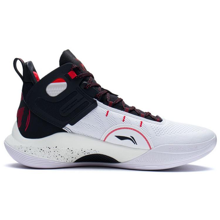 Li Ning CJ 1 CJ 1 Textile, Synthetic Leather, TPU Cushioning Slip Resistant Abrasion Resistant Coverage Support Mid Top ABAR019-10