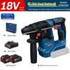 GBH18V-18 Cordless Rotary Hammer Drill CN Plug (adapter Included)