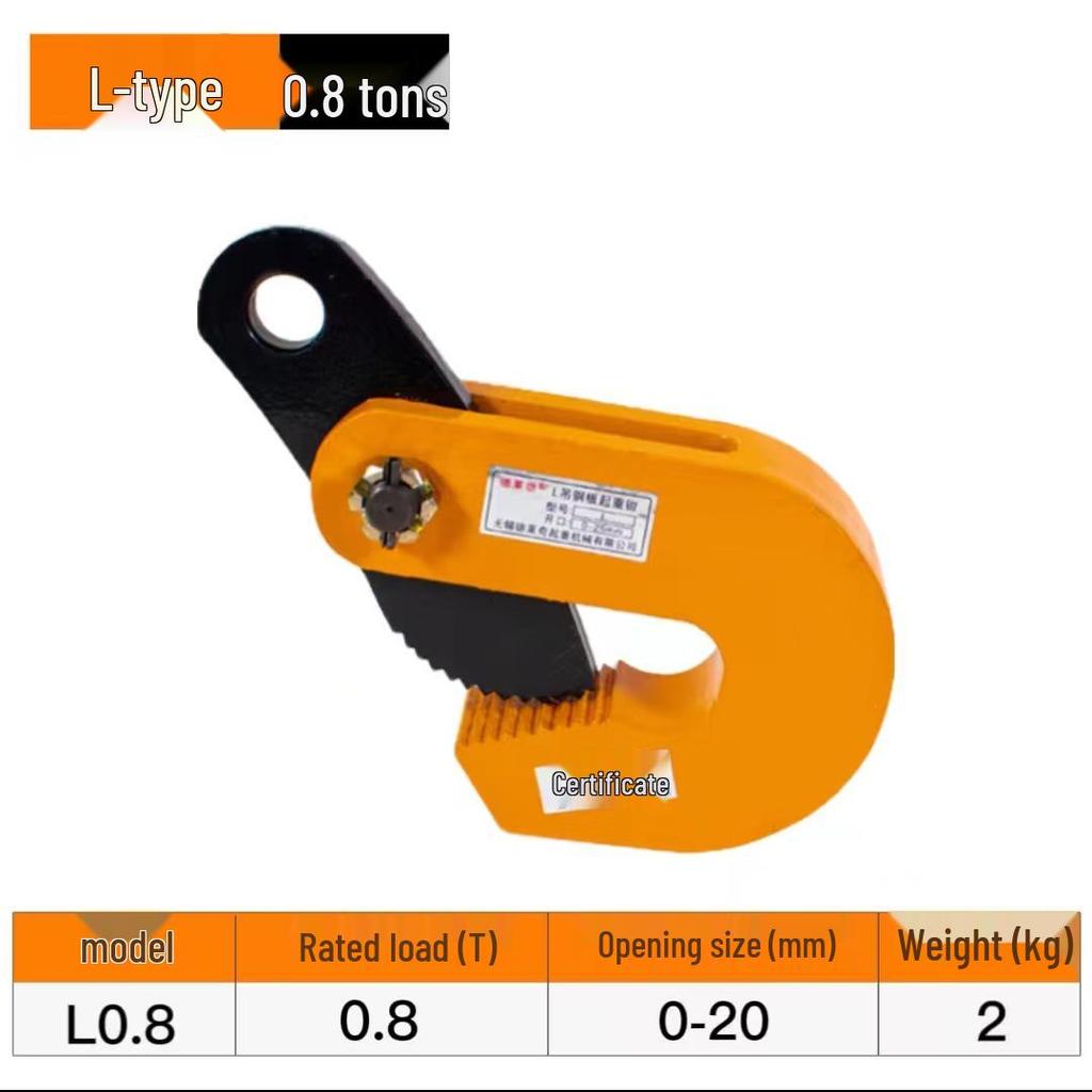 5T Alloy Steel Lifting Clamp: Horizontal, Vertical & Flat Lifting for Steel Plates