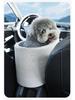 Compact Pet Car Console Bed for Small Dogs and Cats