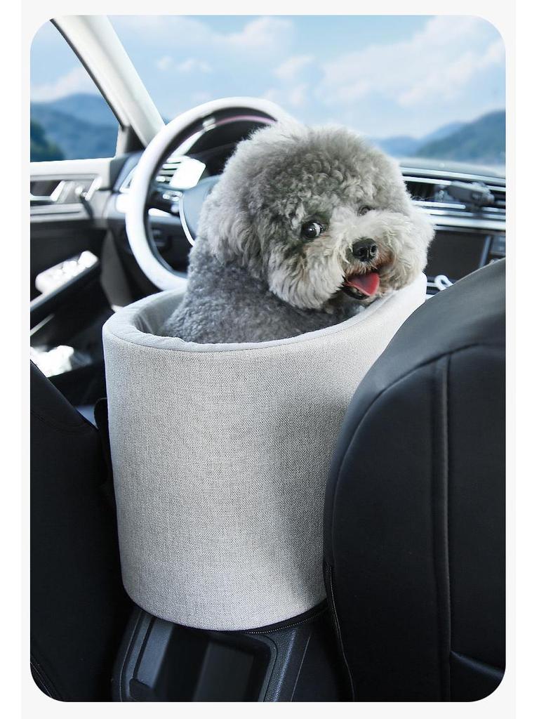 Compact Pet Car Console Bed for Small Dogs and Cats
