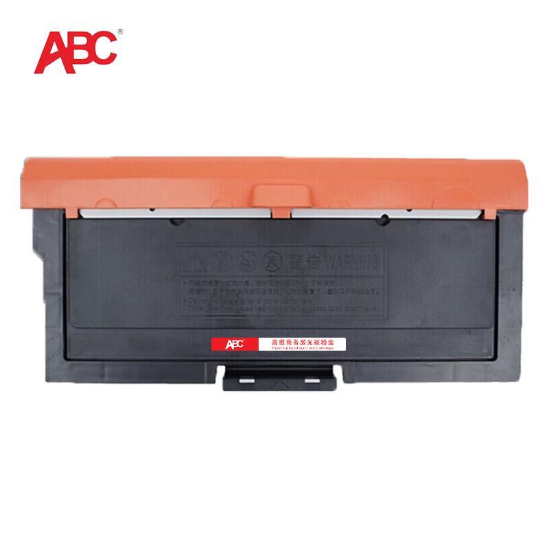 Compatible TN333 Black Toner Cartridge
