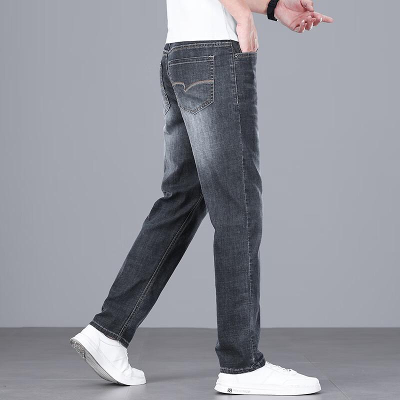 JOW Men's Vintage Distressed Straight-Fit Jeans