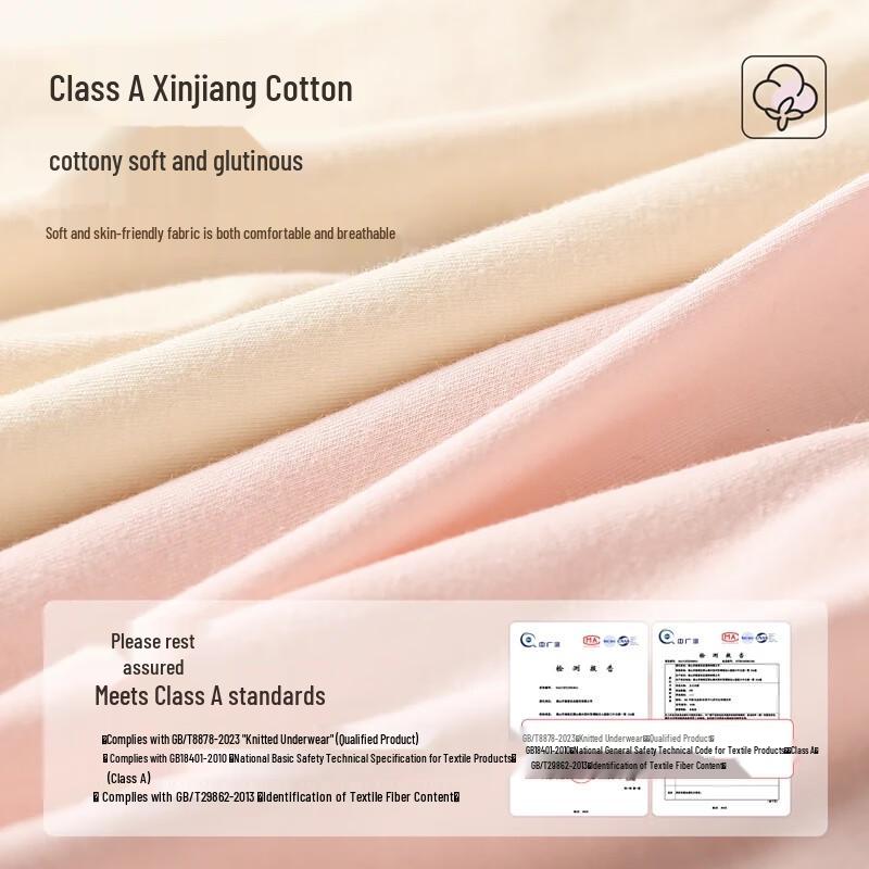 Yalu Women's Pure Cotton Seamless Antibacterial Mid-Waist Briefs 3-Pack