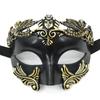 Maschera Mezza Faccia Romana Veneziana Per Halloween Carnevale E Festa In Costume Decorazione Materiale Plastico