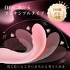Vibrator with One Vibrator for Medium Climax Orgasm G Head 10 Types of Vibrations Pleasant Vibration Perfect Clitoral Torture G Spot Stimulation