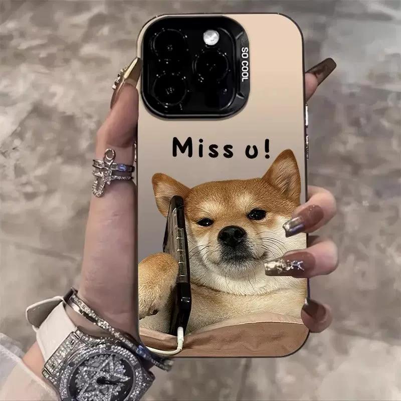 Funny Shiba Inu Meme Phone Case for iPhone, Cute Dog Call Pattern Protective Cover