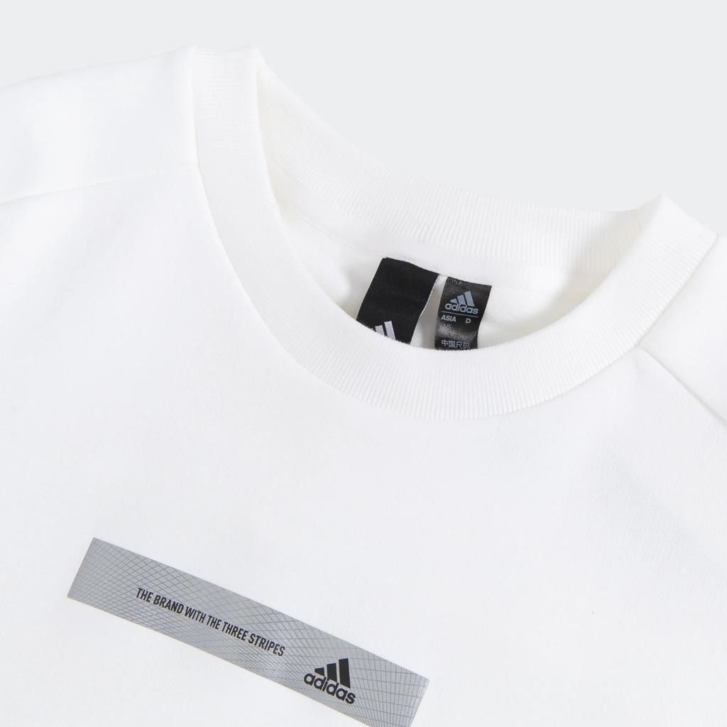 adidas Printed Round Neck Long Sleeve Sweatshirt Women Tops White HM7092