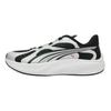 Puma Pounce Lite Fabric Neutral Disc Jr Comfortable Low Top Kids Running Shoes Unisex sneaker Silver Black 404687-01