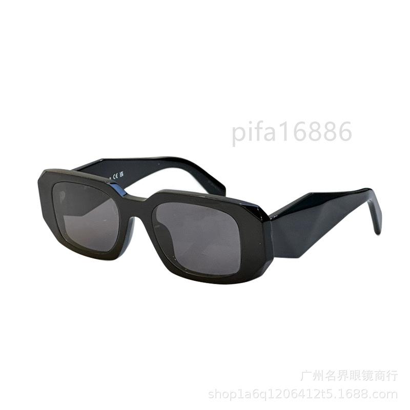 Pujia sunglasses for men and women, European and American fashion retro sunglasses UV400Protective UV-resistant acetate fiber 17w
