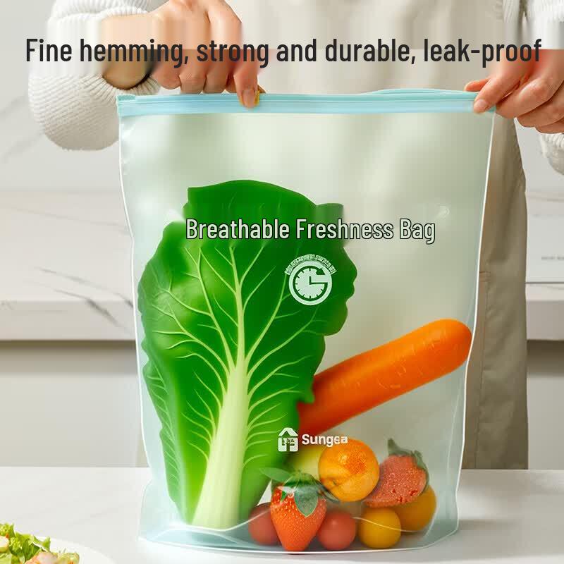 KATEI STORY Japanese Rice Bran Produce Freshness Bags