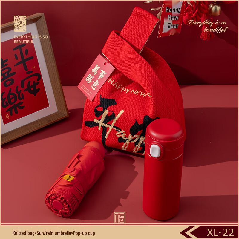 MRSIKEY 304 Stainless Steel Pop-Up Lid Thermos Cup