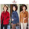 Yuzhaolin Women's Mid-Aged & Elderly Wool Blend Coat
