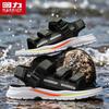 Warrior Men's Lightweight Breathable Casual Sandals 1643