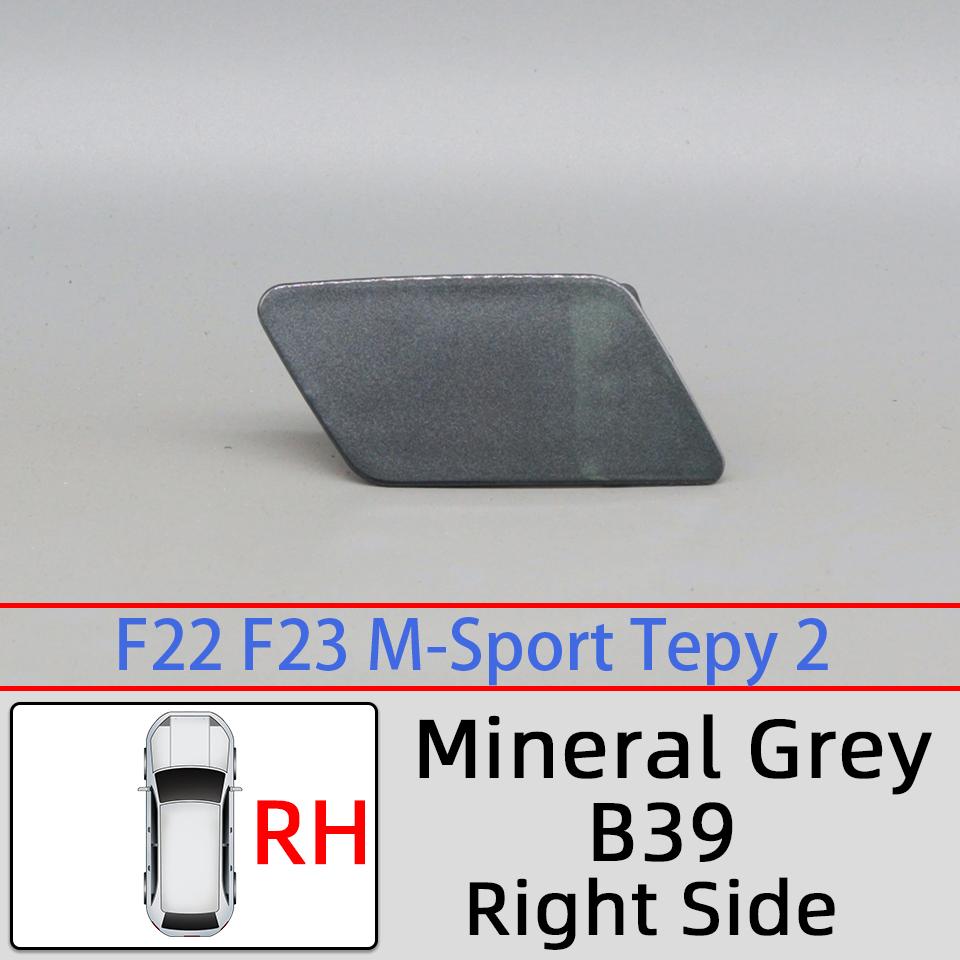 Car Parts For BMW 2 Series F22 Coupe F23 Convertible LCI M 218 220 225 228 230 2013- Headlight Washer Nozzle Cover Cap Shell