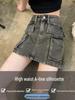 Women's High-Waist Smoke Gray Denim Mini Skirt - Summer 2024 A-line Slim Fit
