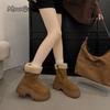 Women's Platform Snow Boots Short Plush Lined Winter Warm Ankle Booties Chunky Sole Comfortable Outdoor Walking Shoes for Women
