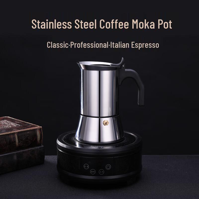Stainless Steel Italian Espresso Moka Pot