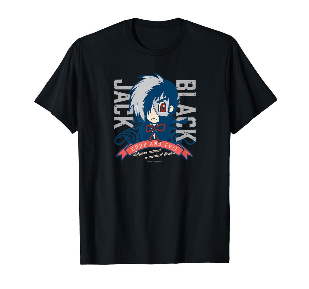 Black Jack Retro (Black Jack) (C) TEZUKA PRODUCTIONS T-shirt