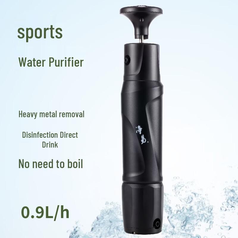 Jingyi PF201 Portable Emergency Water Purifier