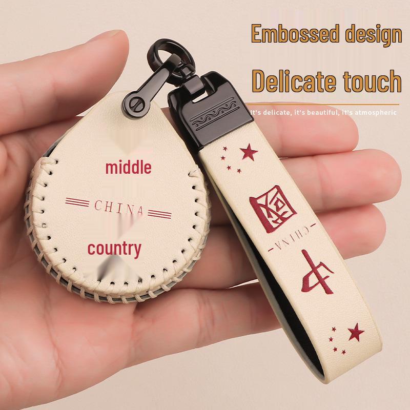 Neta U2 Leather Remote Key Case - Premium Protective Cover for 2022 Model.