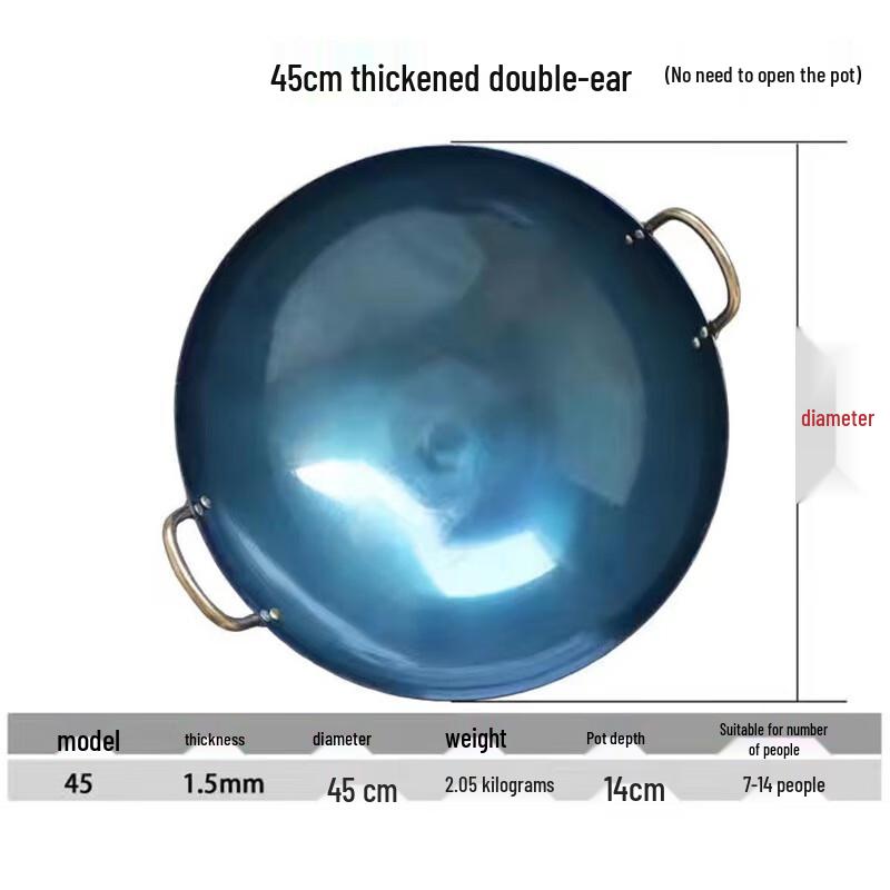 Jikang Blacksmith Handmade Zhangqiu Cast Iron Wok