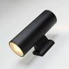UOSU Modern Outdoor Up/Down Wall Light