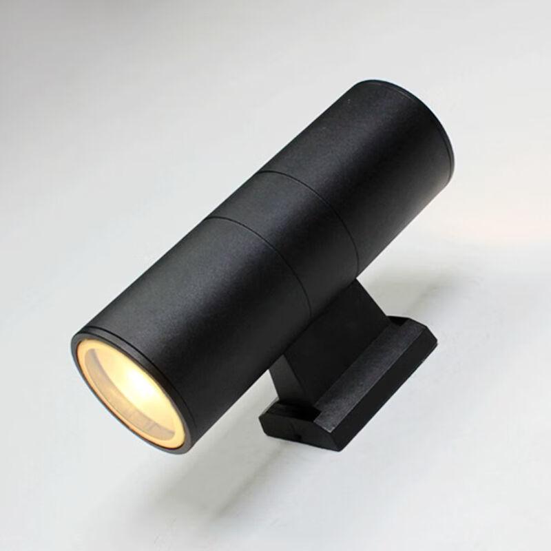 UOSU Modern Outdoor Up/Down Wall Light