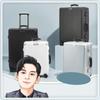 NetEase Yanxuan Frosted Aluminum Frame Luggage