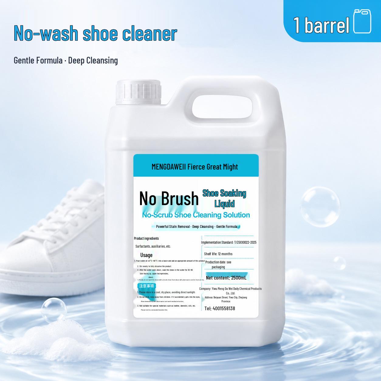 Shoe Cleaner & Stain Remover: Oxygen Formula for Sneakers, Boots & White Shoes