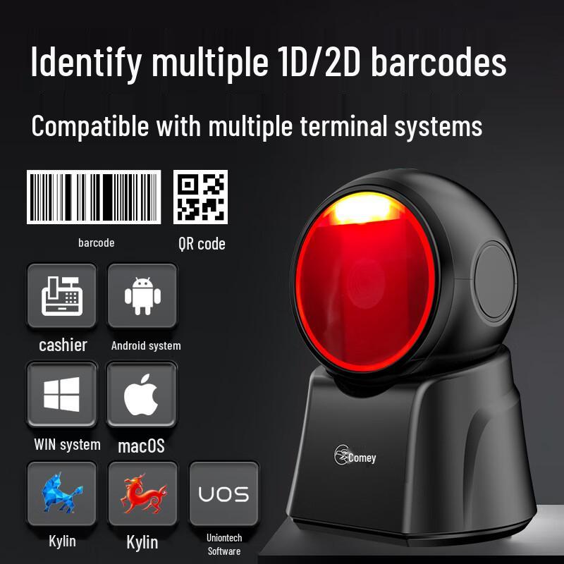 Comet PT-218 2D Barcode Scanner Platform