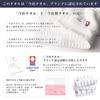 Imabari Towel Certified Gauze Towel Blanket, hiorie, Single, Natural, Made in Japan, Border Pattern, Imabari Brand, 100% Cotton, Bedding