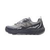 Li-Ning Zhu Ye Men's Water-Repellent Casual Running Shoes